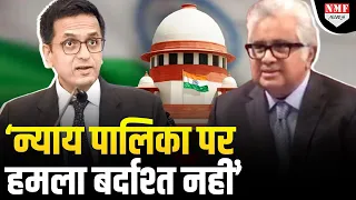 Harish Salve समेत देश के 600 वकीलों ने CJI Chandrachud खत में क्या लिखा?