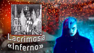 Lacrimosa "Inferno" 1995 / Преисподняя / Обзор CD