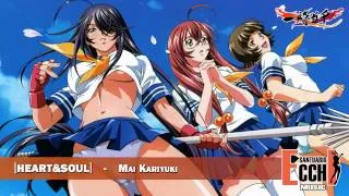 IkkiTousen: Dragon Destiny - HEART&SOUL [OP]