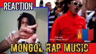 IceTop feat BX - ИЛҮҮ | Mongolian Hip Hop Music | Reaction