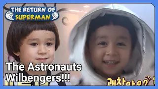 The Astronauts Wilbengers!!! (The Return of Superman) | KBS WORLD TV 210704