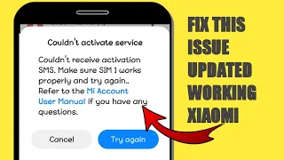 How to fix couldn't activate SMS positioning Xiaomi (couldn't activate service, tap to try again)