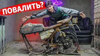 ВІДНОВЛЕННЯ СПАЛЕНОГО МОТОЦИКЛА JAWA 638 Ти її НЕ впізнаєш!