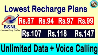 BSNL Lowest Recharge Plan,BSNL UnLimited Voice Calling,BSNL New Validity recharge plan