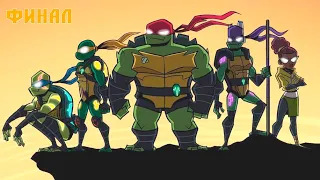 TMNT Rise Final | Good Or Bad?