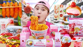 Korean Convenience Store Food Mukbang🌸 휴대폰 속 핑크 편의점 디저트 아이스크림 먹방! PINK DESSERT EATING SHOW | HIU 하이유