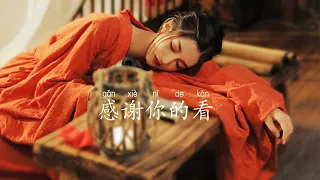 没有陪伴我真的好孤单｜Mei You Pei Ban Wo Zhen De Hao Gu Dan |Lyric Song