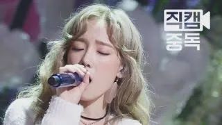 [Fancam] Taeyeon(태연) I @M COUNTDOWN_151008 EP.81