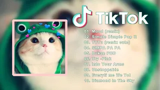 เพลงอังกฤษในtiktok2021!!! เพลงสากลฮิตในtiktok! !! ติ๊กติ๊กติ๊กติ๊กติ๊กติ๊กเห็บ 2021