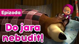 Máša a Medvěd 🐻👧 Do jara nebudit! 🍂🍁 Epizoda 2