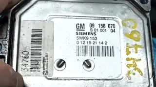 Как сделать ресет (обнулить)  ЭБУ Siemens Simtec 71 автомобиля Опель Астра G.