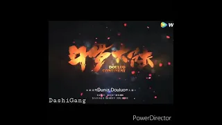 Doulou Continent | FMV | XIAO ZHAN | TANG SAN