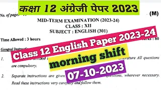 class 12 english mid term question paper 2023-24|| class 12 english mid term paper 2023-24 solution