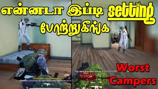 Best Camper in PubgM - Try not to Laugh Challenge Part-2 😂