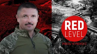 Сумщина зміцнює оборонну здатність і відповідає на обстріли | RED LEVEL/РІВЕНЬ ЧЕРВОНОГО