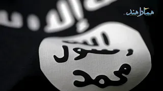 ISIS' India module Al-Hind plotted to build province inside jungles of South India, says NIA