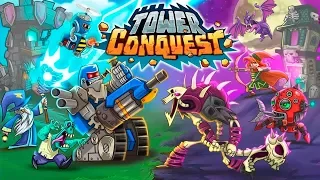 Tower Conquest #119 С ПОВЫШЕНИЕМ НАС 😎