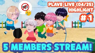 [ENG sub] 5 MEMBERS STREAM! pt.1 (PLAVE 04/25 LIVE Fan's Highlight)