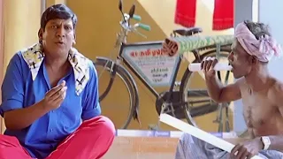 #vadivelu நீ கொஞ்சம் சாப்புடு , நா சாப்ட்டா வயிறு கிளிஞ்சிரும் | Konjam Overa than Poromo Povoom