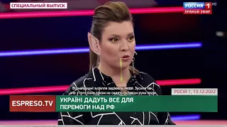 Пропагандисти в шоці: Україні дадуть все для перемоги над РФ | Хроніки інформаційної війни