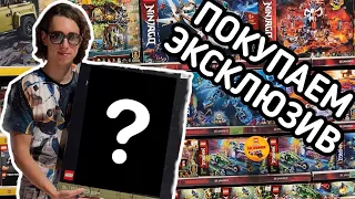 Покупаем ЛЕГО ЭКСКЛЮЗИВ! Смотрим на Новые Наборы в Магазине Антошка (ToyHunt)