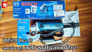 Bosch Angle Grinder GWS 750 - Professional & Heavy Duty | Unboxing & Review