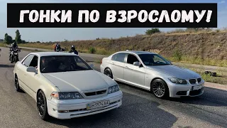 ГОНКИ ПО-ВЗРОСЛОМУ! BMW 335D, Mark II 1JZ GTE, Cadillac 500HP+ и не только.