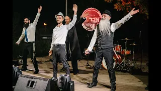 Rabbi Jacob Groom Dance