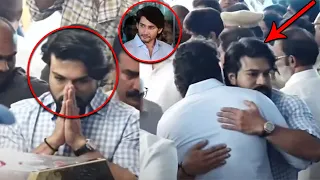 Ram charan EMOTIONAL visuals with mahesh babu @ super star krishna house