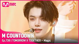 [TOMORROW X TOGETHER - Magic] Fighting 2022 Special | #엠카운트다운 EP.738