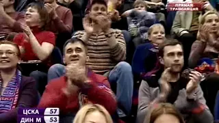 Dynamo Moscow vs CSKA | Superliga 2008-09  |  Third quarter