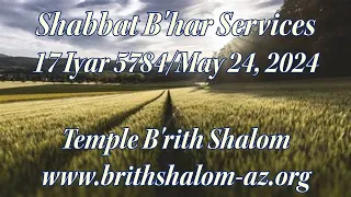 Shabbat B'har Services