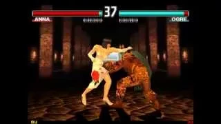 TEKKEN 3 ONLINE  ninjas11 VS Маришка