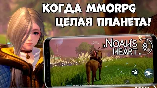 Full Review - Heart of Noah (Android Ios)