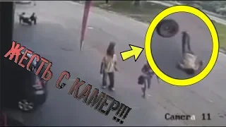 10 Видео С Камер Наблюдения