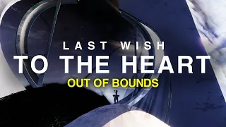 The Heart, The Tower, and Last Wish From Patrol | Destiny 2 OOB