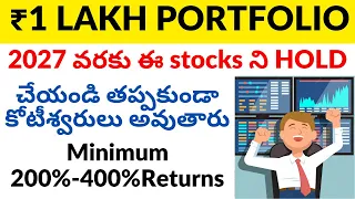 ₹1 LAKH Portfolio Stocks to BUY NOW in 2024 for Very Huge Returns in SHORT TERM and LONG TERM NOW