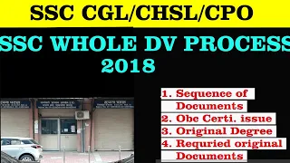 APNA SSC NR BUIDLING | SSC CGL 2018 DV PROCESS | ORDER OF DOCS IN DV | OBC CERTIFICATE ISSUE | SSC