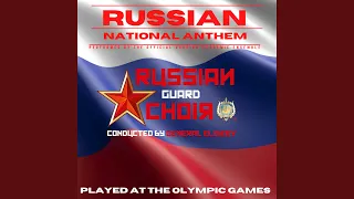 Russian National Anthem