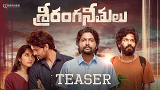 Sri Ranga Neethulu - Teaser | Suhas, Ruhani Sharma, Karthik Rathnam | Ajay Arasada, Harshavardhan