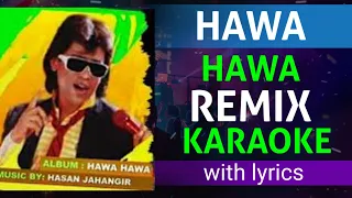 HAWA HAWA KARAOKE REMIX KARAOKE WITH LYRICS