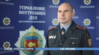 На Брестчине задержан дроповод