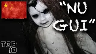 Top 10 Scary Chinese Urban Legends - Part 2
