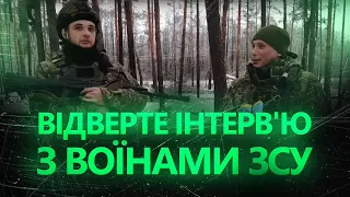 НІ КРОКУ НАЗАД! / Як бійці Луганської бригади Сил ТРО ЗСУ ЗУПИНЯЮТЬ росіян