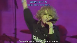 the GazettE - ATTITUDE ( Legendado PT-BR )