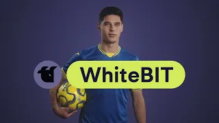 Підтримка, що надихає. WhiteBIT та Національна збірна України.