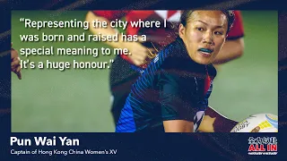 Hear from Captain Pun Wai Yan: 2024 ARC Preview