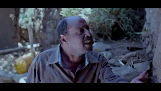 እረኛዬ ምዕራፍ 4 ክፍል 4   Eregnaye Season 4 Ep 4 @Arts Tv World