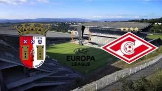 БРАГА - СПАРТАК.Прямая трансляция.Лига Европы УЕФА.