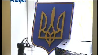 Гендиректора компанії ВОГ знову притягують до адмінвідповідальності